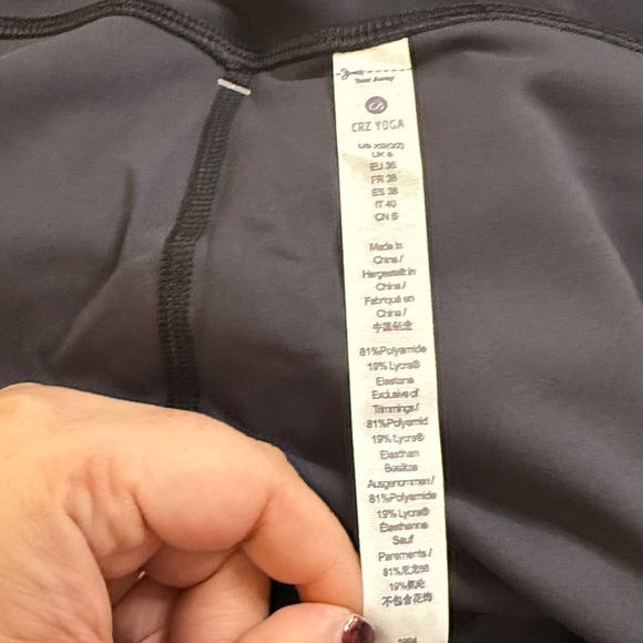 104) Crz Yoga Black Cloud design full length legging - Picture 6 of 7